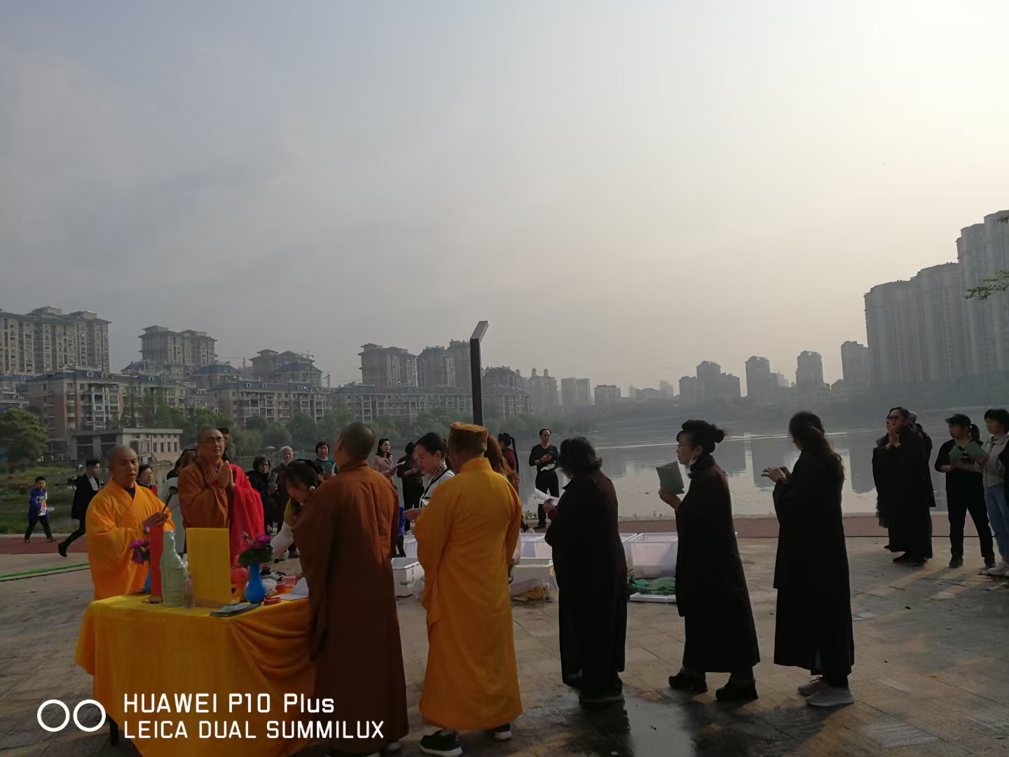 赢乐lV准提菩萨圣诞日法会通启