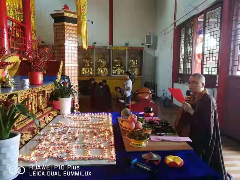 赢乐lV文殊菩萨圣诞祈福助考法会圆满