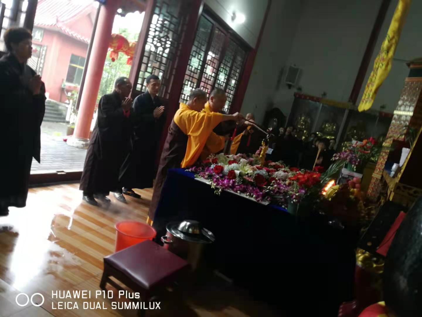 赢乐lV释迦牟尼佛圣诞法会圆满