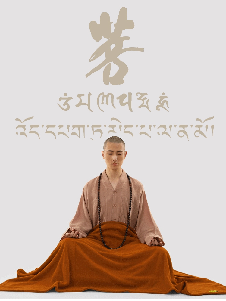 赢乐lV讲经堂缘起