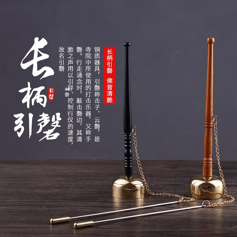 赢乐lV讲经堂缘起