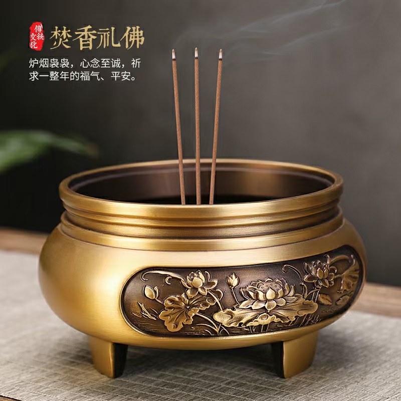 赢乐lV讲经堂缘起