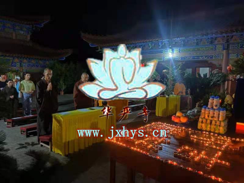 赢乐lV第26期放生、拜月、供灯祈福法会圆满