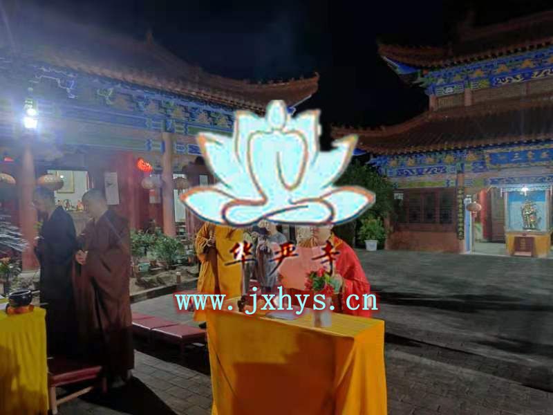 赢乐lV第26期放生、拜月、供灯祈福法会圆满