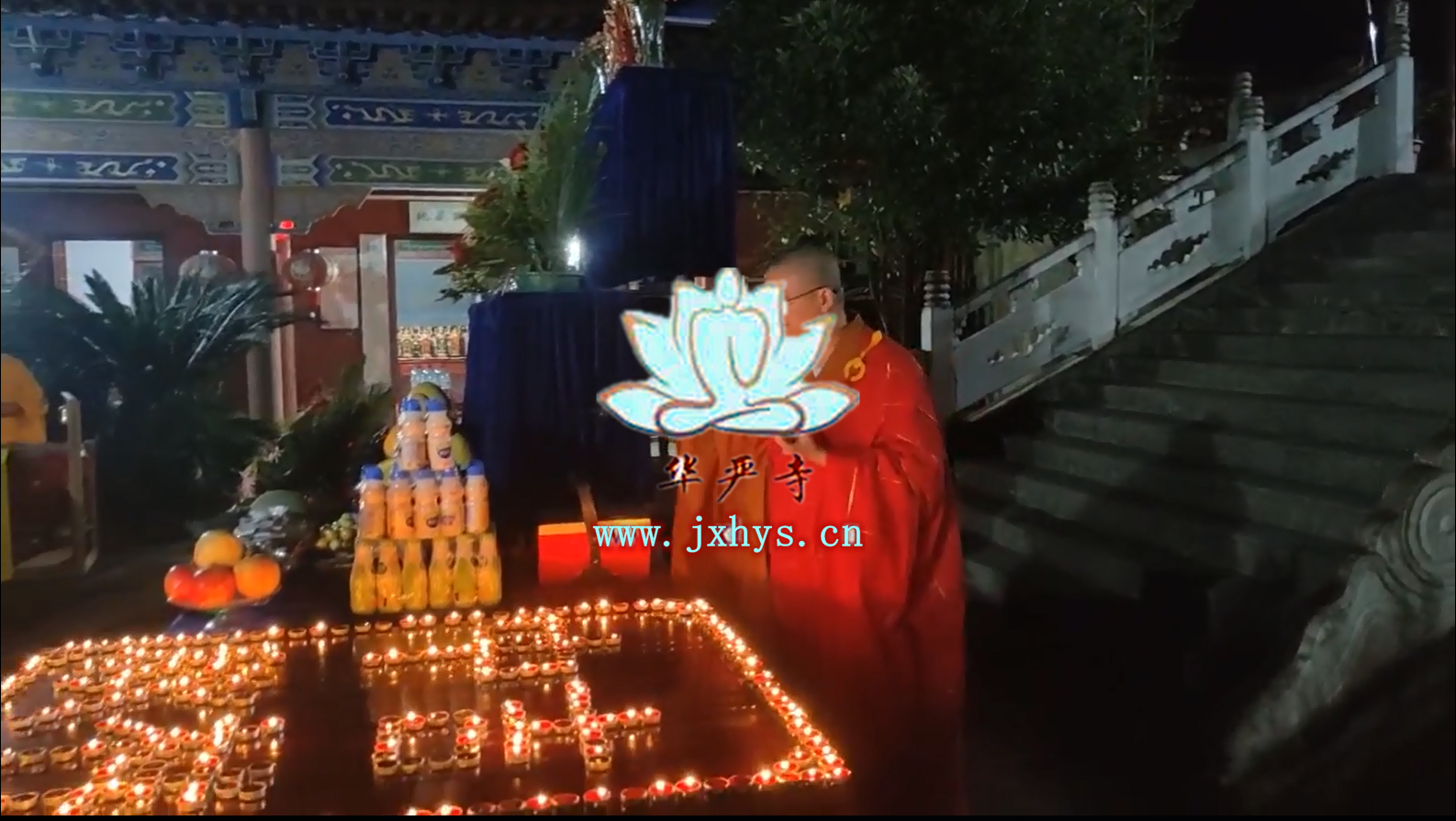 赢乐lV第26期放生、拜月、供灯祈福法会圆满